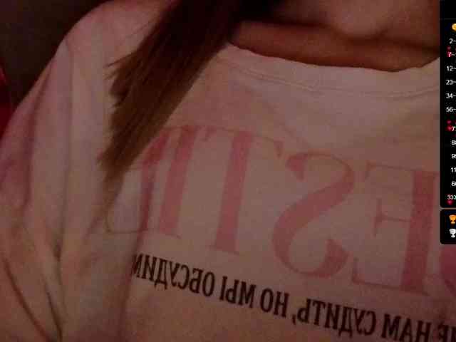 Nestyzz
