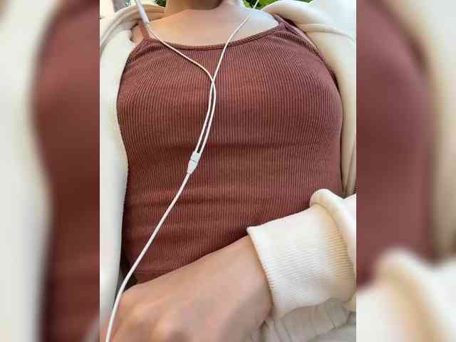 Nestyzz webcam