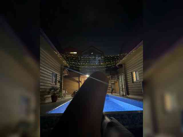 Nestyzz webcam