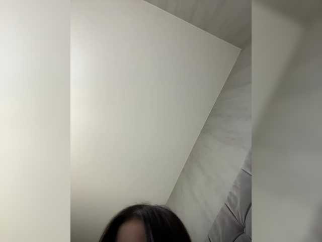 BabyDarii webcam