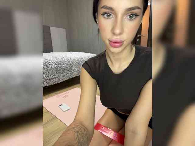 BabyDarii webcam