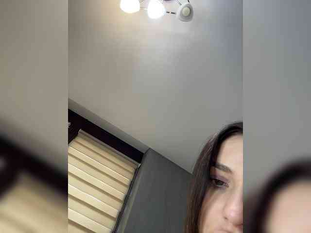 BabyDarii webcam