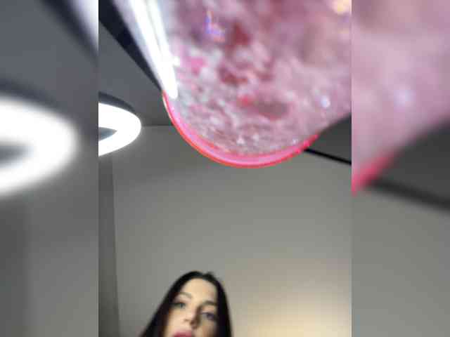 BabyDarii webcam