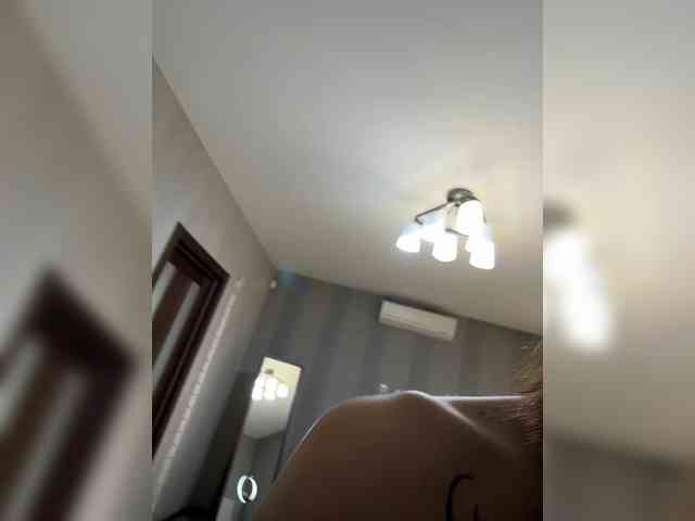BabyDarii webcam