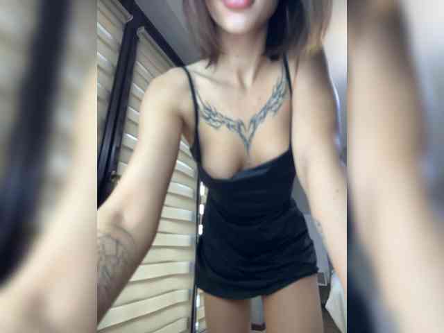 BabyDarii webcam