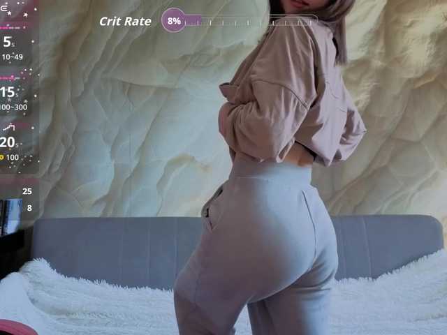 Preview of unearthly