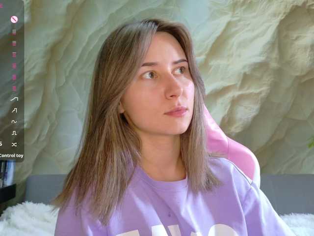 Unearthly live webcam show