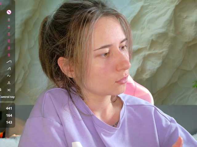 Unearthly live webcam show