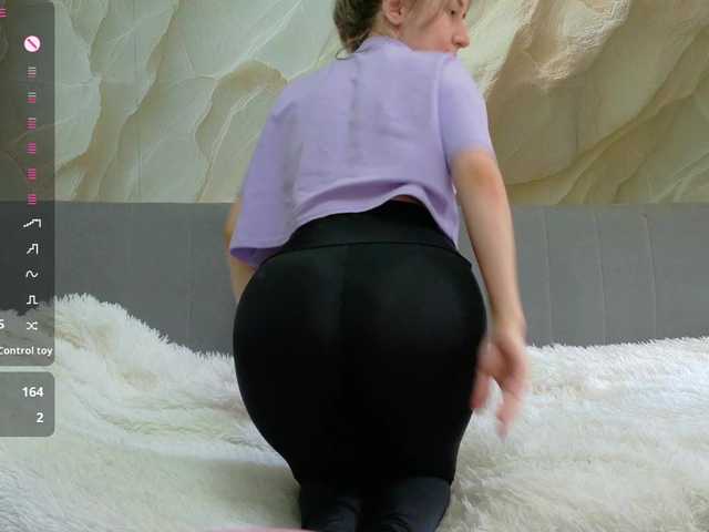 Unearthly live webcam show