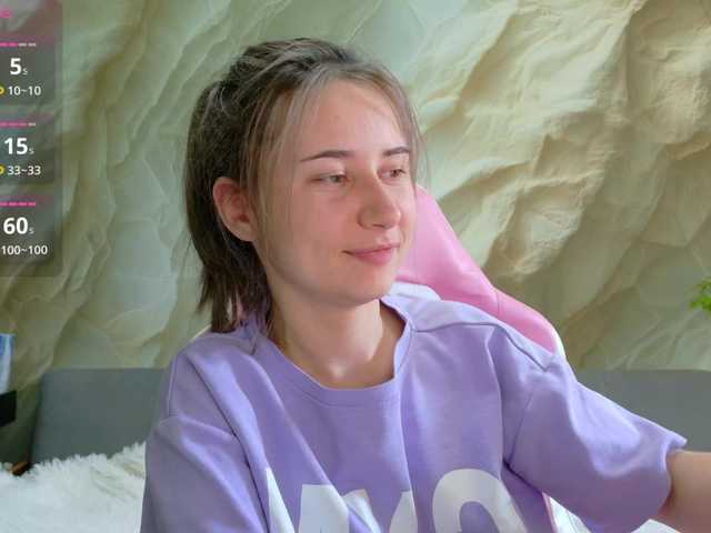 Unearthly live webcam show