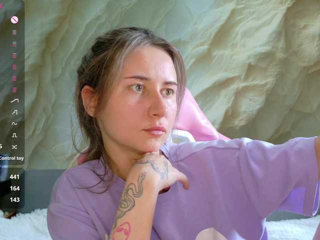 Unearthly live webcam show