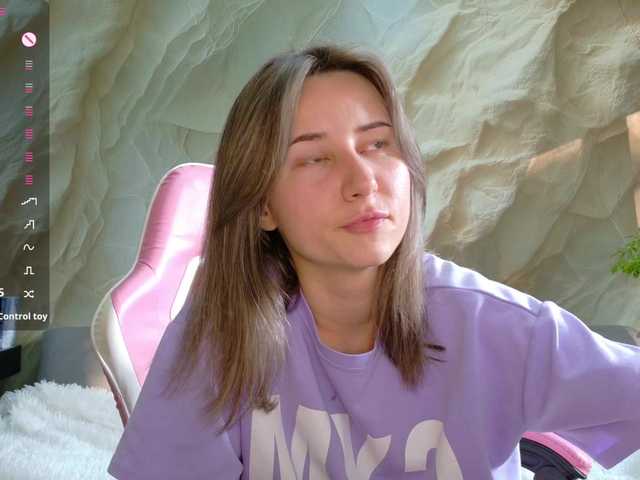 Unearthly live webcam show