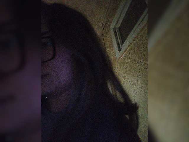 Unearthly