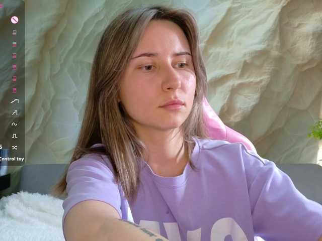 Unearthly live webcam show