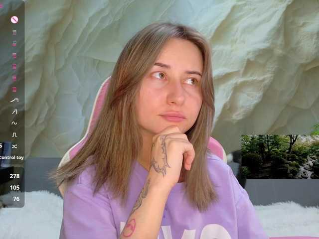Unearthly live webcam show