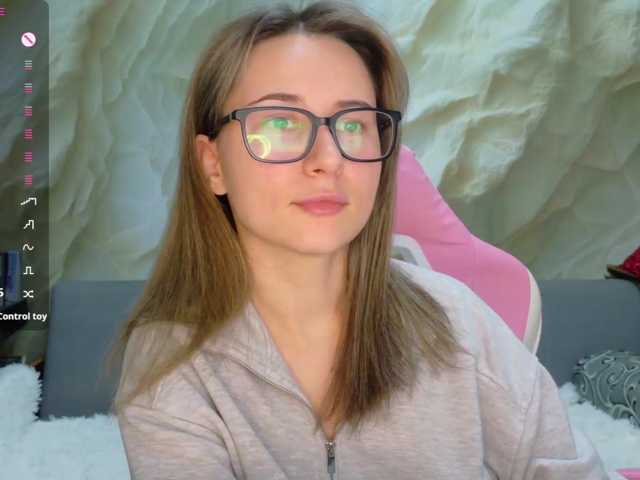 Unearthly live cam preview