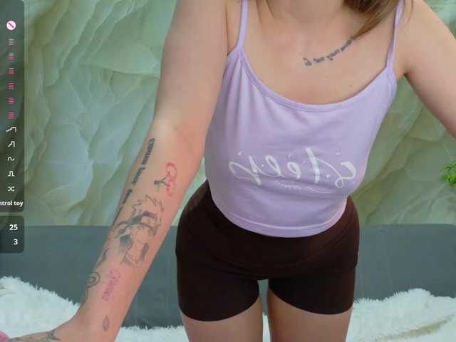 Unearthly live webcam show