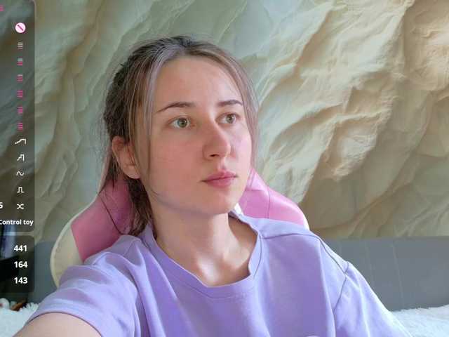 Unearthly live webcam show