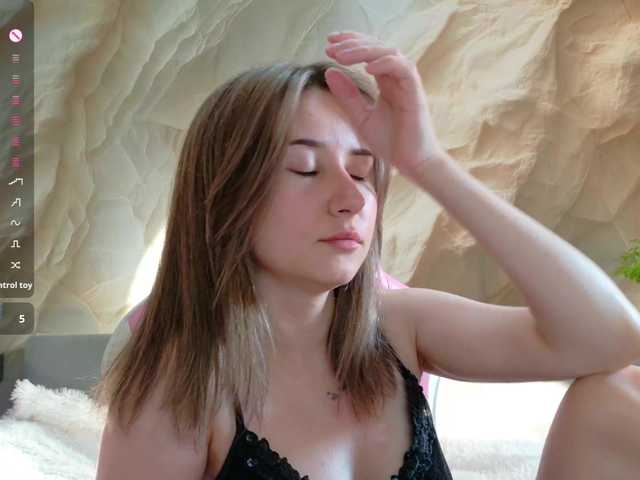 Unearthly live webcam show