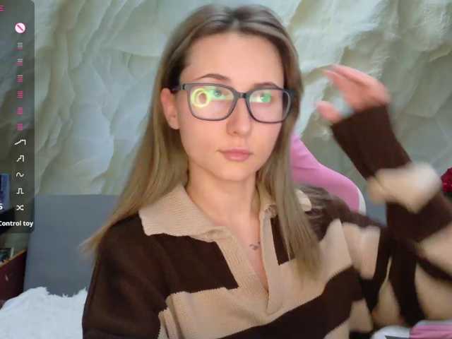 Unearthly live cam preview