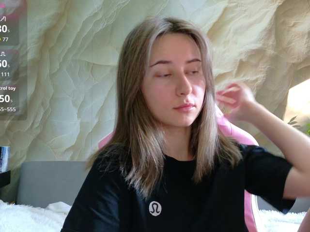 Unearthly live webcam show