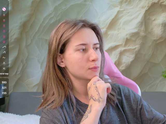 Unearthly live cam