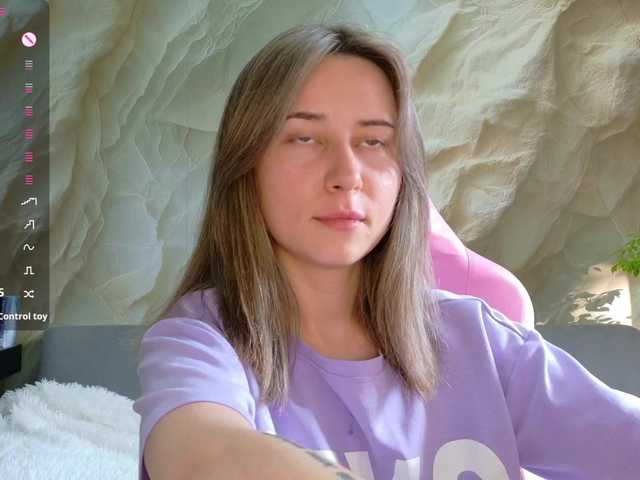 Unearthly live webcam show