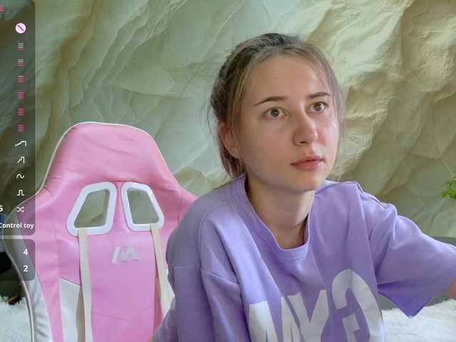 Unearthly live webcam show