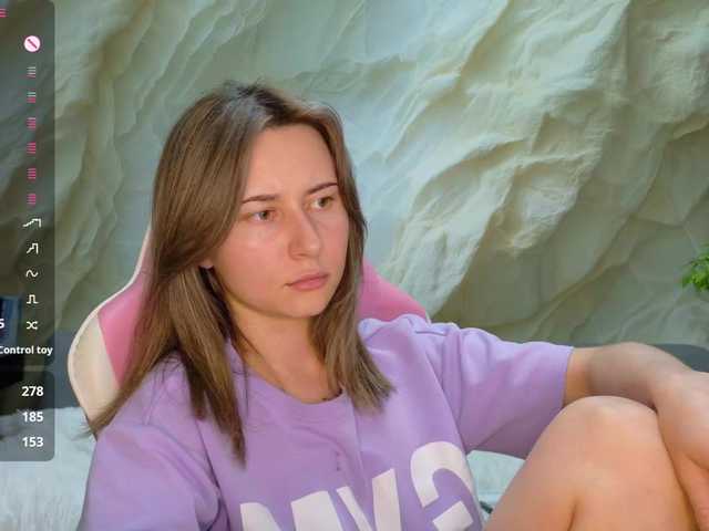 Unearthly live webcam show