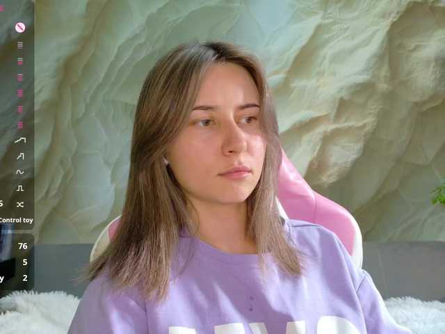Unearthly live webcam show