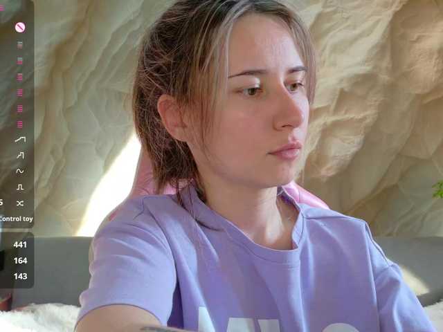 Unearthly live webcam show