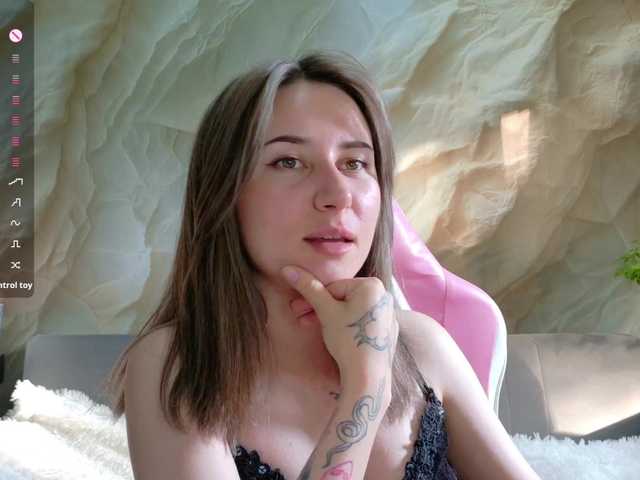 Unearthly live webcam show