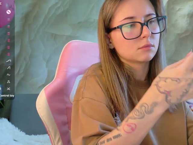Unearthly live cam