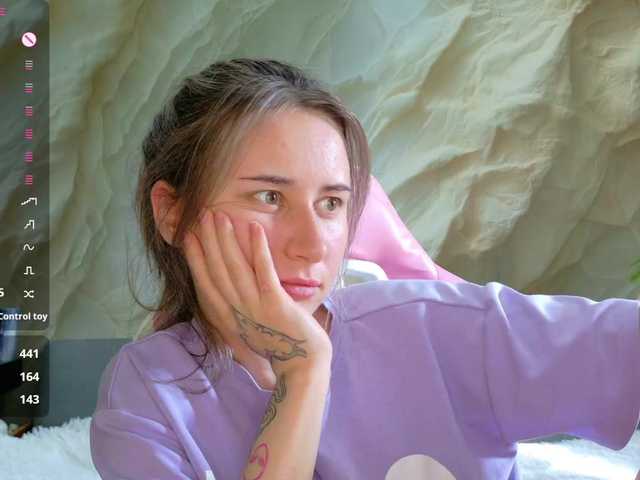 Unearthly live webcam show