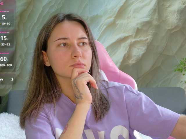 Unearthly