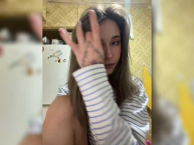 Unearthly