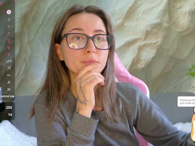 Unearthly live cam preview