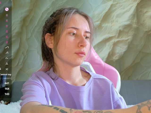 Unearthly live webcam show