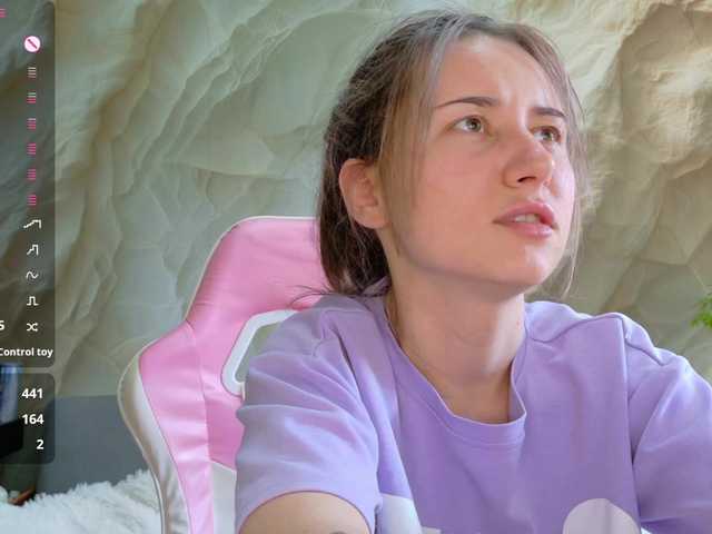 Unearthly live webcam show