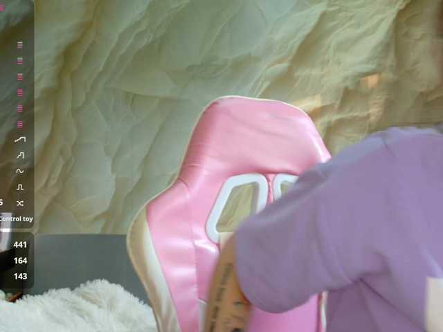 Unearthly live webcam show