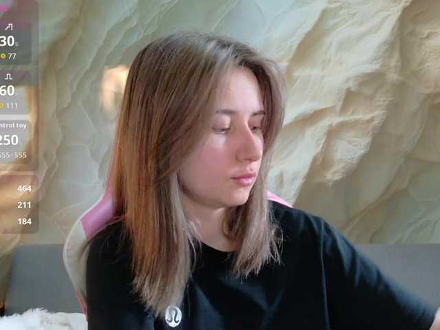 Unearthly live webcam show