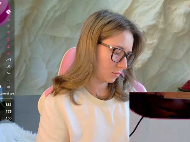 Unearthly live cam