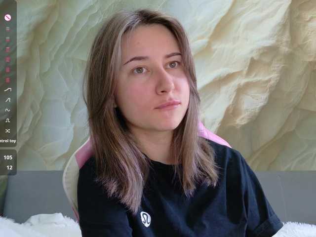Unearthly live webcam show