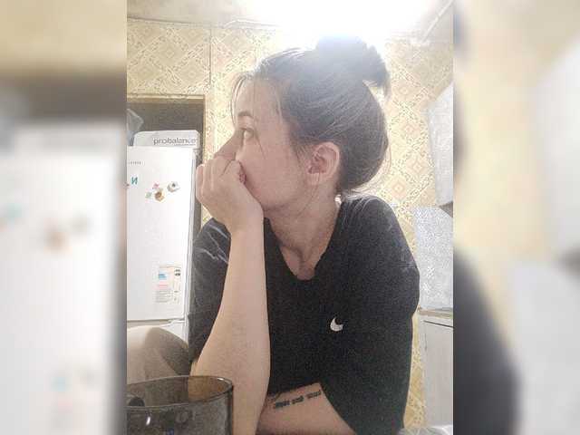 Unearthly