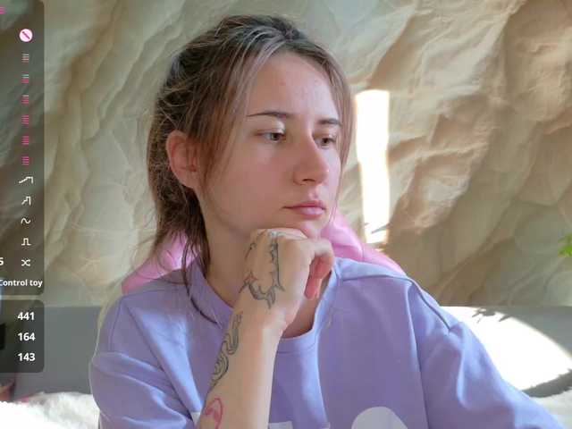 Unearthly live webcam show