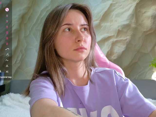 Unearthly live webcam show