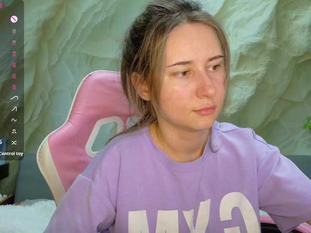 Unearthly live webcam show