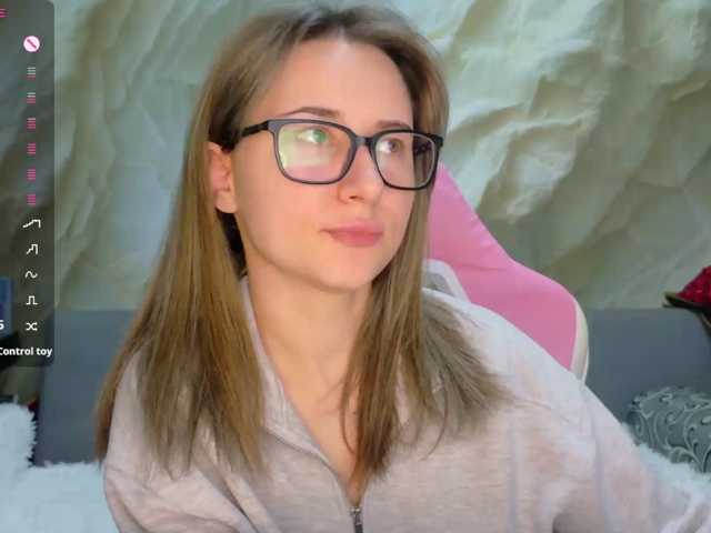 Unearthly live cam preview