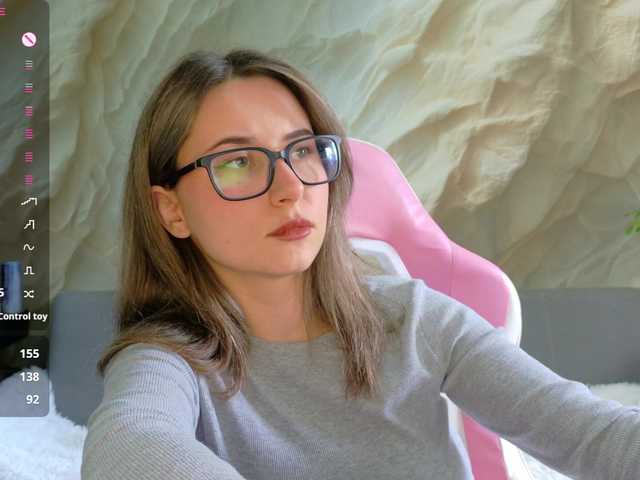 Unearthly live cam preview