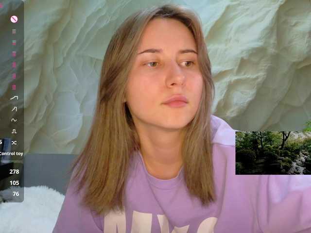 Unearthly live webcam show